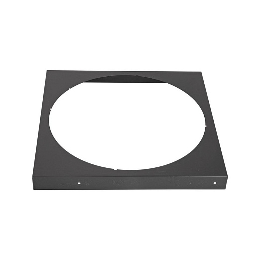 Основание очага